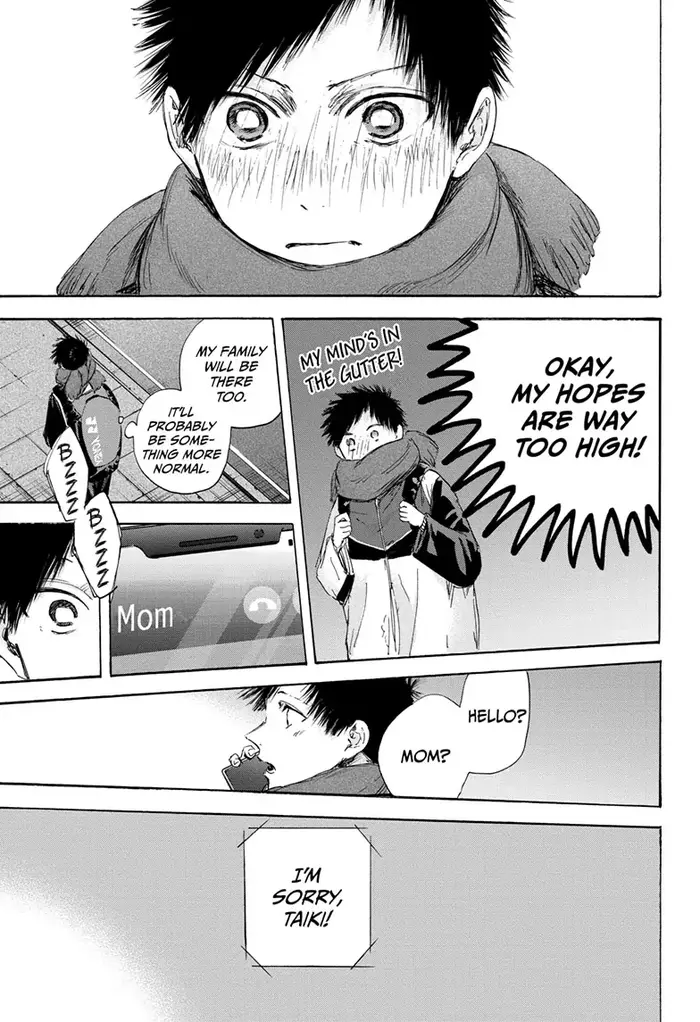 Blue Box Chapter 109 image 17_optimized